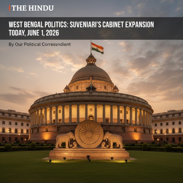 सुवेंदु अधिकारी का कैबिनेट विस्तार: पश्चिम बंगाल की राजनीति में नया अध्याय — Politics &amp; Government — Trend Duniya